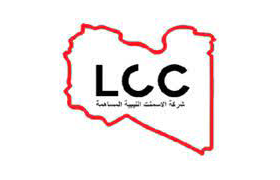 libya-cement-company-logo